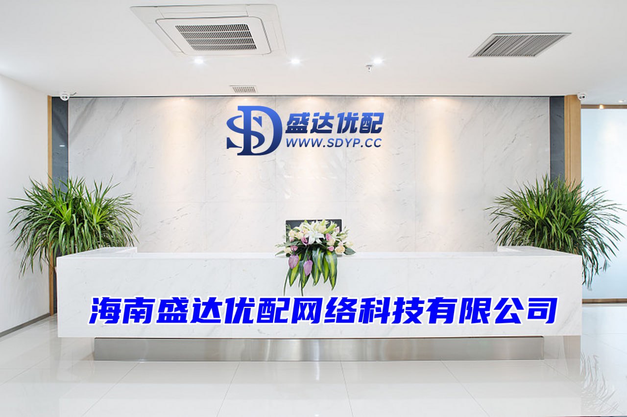 股票配资官网最新